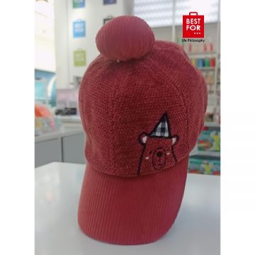 Kids Embroidery Cap (1054)