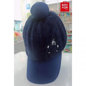 Kids Embroidery Cap (1054)