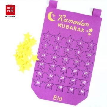 Ramadan Countdown Calendar-Model 2 (1055)