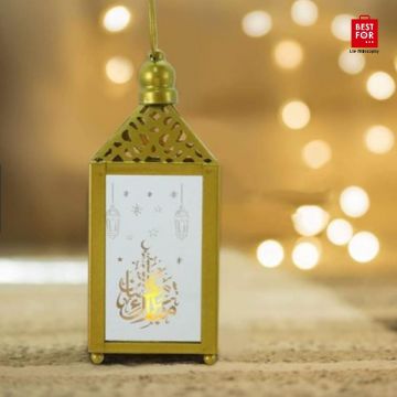 Ramadan Metal Lantern Gold (1057)