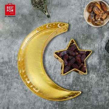 Ramadan Tray Set (1060)