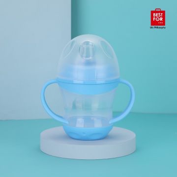 Baby Drinking Cup-Model 4 (570)