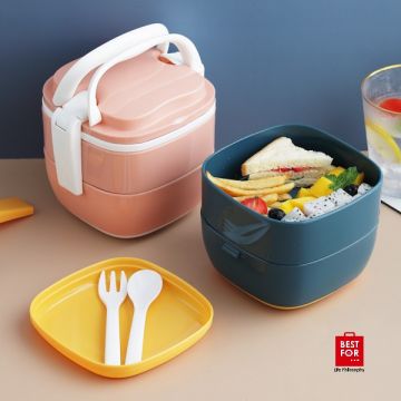 Lunch Box with Spoon and Fork (527)