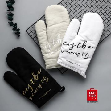 Textile Heat Insulating Gloves (675)