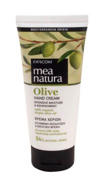 MEA NATURA Olive Hand Cream Intensive Moisture & Nourishment /100ML (477)