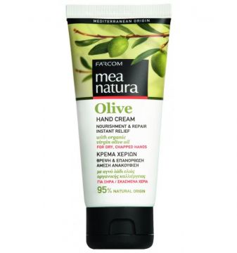 MEA NATURA Olive Hand Cream Nourishment & Repair / Instant Relief/100ML (476)
