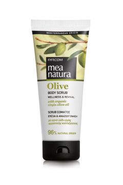 MEA NATURA Olive Body Scrub Wellness & Revival /200 ml (471)